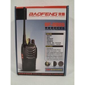BAOFENG portable two way radio set of radios model bf-888s New